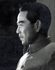 吴刚3