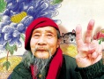 三力谷的猫