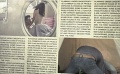《甜蜜生活》預(yù)告 魔法報(bào)紙開啟“小時(shí)代”即視感
