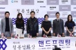第35届青龙奖举行按手印仪式 黄政民韩孝珠出席