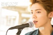 《重返20岁》曝光新特辑 杨子姗与鹿晗玩乐队