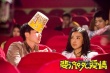 《斐濟(jì)愛(ài)情》公映 姚星彤、張佑赫四大看點(diǎn)揭秘