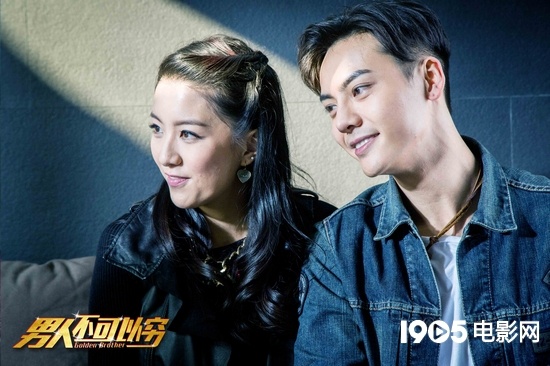 陈嘉桓 陈伟霆.jpg