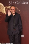 王小帥入圍51屆金馬獎最佳導(dǎo)演獎 紅毯微笑亮相