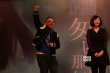 《匆匆那年》西安行 张一白现场传授“搭讪学”
