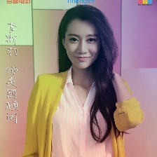美色時代