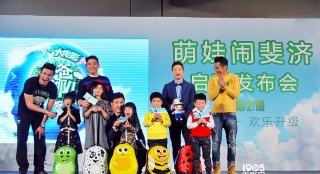 《爸爸2》開機黃磊監(jiān)制 不懼與《爸爸的假期》PK