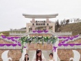 家源