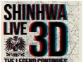 韩国神话组合推出3D电影 演唱会实况再现大银幕