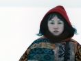 寶藏獵人久美子