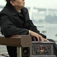 家源
