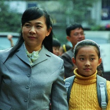 狠狠愛