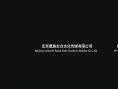 匆匆那些年