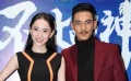 《不败青春》首发主题曲 手游IP成影视改编新资源