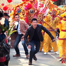 一路驚喜