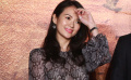 《太平輪》首映群星亮相 汪峰缺席粉碎求婚傳聞