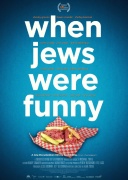 当犹太人被嘲笑