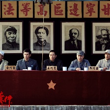 黃克功案件