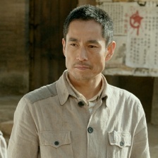 黃克功案件