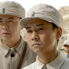 黃克功案件