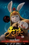 《兔俠之青黎傳說》人物海報 珍獸奇?zhèn)b華麗亮相