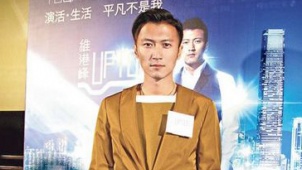 谢霆锋拒谈王菲难掩喜悦笑容 不知谢婷婷恢复单身