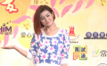 Selina奉獻(xiàn)愛心 義賣所得全部捐給燒傷燙友