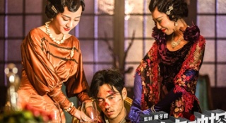 《暴走神探》曝海報 阮經(jīng)天左擁右抱慘不忍睹