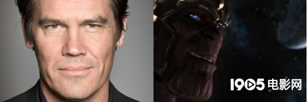 josh-brolin-thanos-slice.jpg