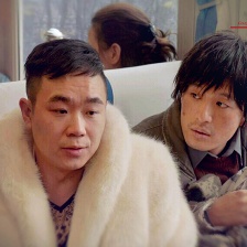 一路驚喜