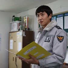 德水里五兄弟