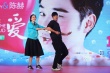 《微爱》陈赫练独孤九“贱” Baby：别催我结婚