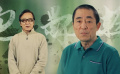 張藝謀聯(lián)手成龍助力青年導(dǎo)演 打造中國(guó)影響力