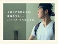 二层公寓