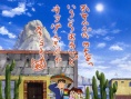 蜡笔小新：我的搬家物语 仙人掌大袭击