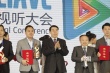 《变形金刚4》创新营销闪耀中国网络视听大会