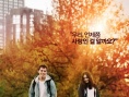 韩国票房：老夫妇纪录片登顶 打败《星际穿越》