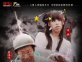包笑公堂第五集