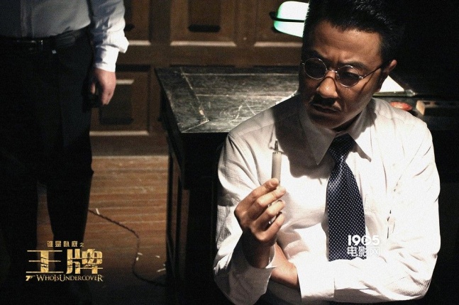 黄金配角助阵《王牌》 邬君梅身份复杂诠释母爱_华语_电影网_1905.com