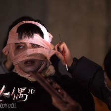 怨靈人偶