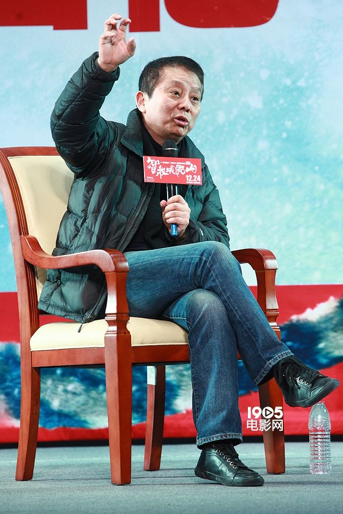 智取威虎山影评1000字