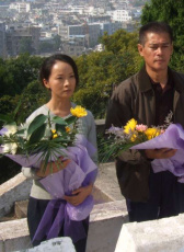 地鐵站