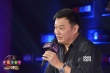 《全民電影》大師班程小東：女星拍動作戲靠哄
