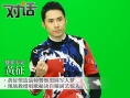 黃征健身十六年塑造最帥刑警 唱歌秘訣大公開