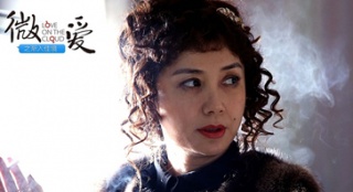 《微愛》蔣雯麗給顧長衛(wèi)助陣 變身黑心包租婆