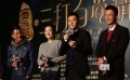《三打白骨精》巩俐单挑郭富城 自曝身手不凡