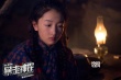 《暴走神探》1月16日映 周冬雨杨子姗大玩颠覆
