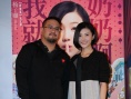 《重返20歲》楊子姍壓力大 導(dǎo)演陳正道盛贊鹿晗