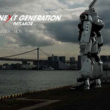 次世代 －機動警察－ 首都決戰(zhàn)