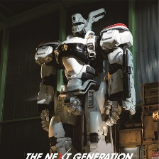 次世代 －機動警察－ 首都決戰(zhàn)